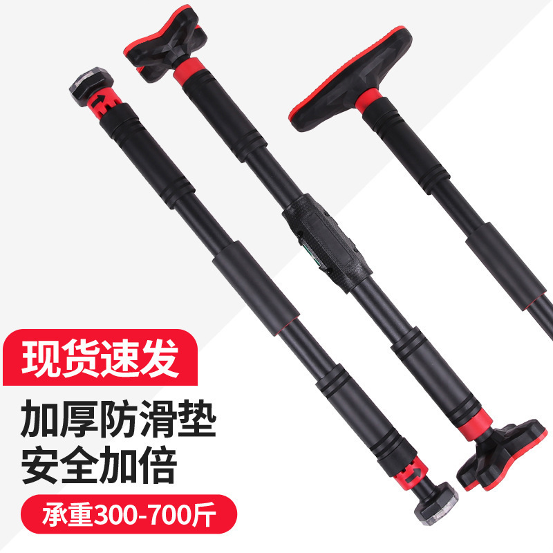 Evde Kullanım İçin Yatay Kapı  - Home Gym Pull Up incelemesi ve fiyatı