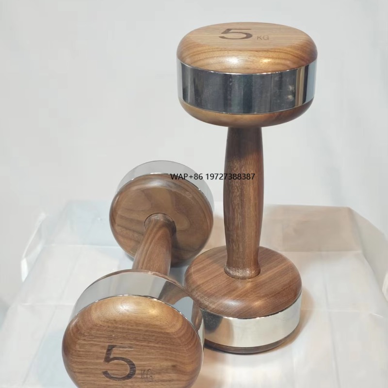 Yeni Tasarım 1-10kg Akıllı Dam - Home Gym Luxury Design incelemesi ve fiyatı