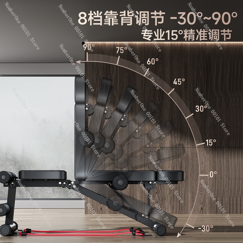 Dambıl Fitness Koltuğu, Çok Fo - Home Gym Foldable incelemesi ve fiyatı