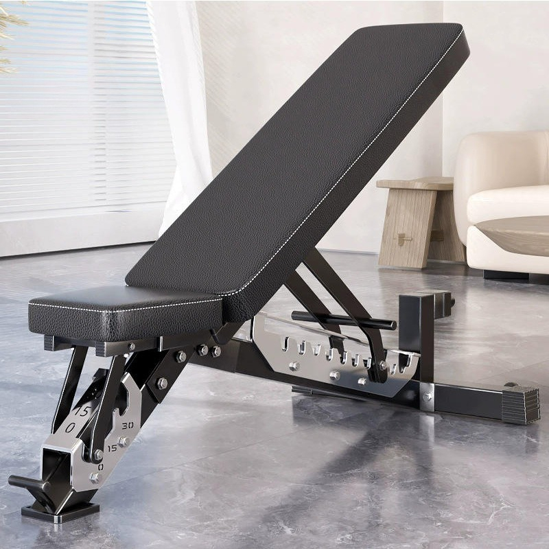 Ayarlanabilir Ev Spor Salonu D - Home Gym Bench incelemesi ve fiyatı